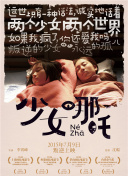 网站转化率优化方案设计结合百度SEO进行数据驱动分析